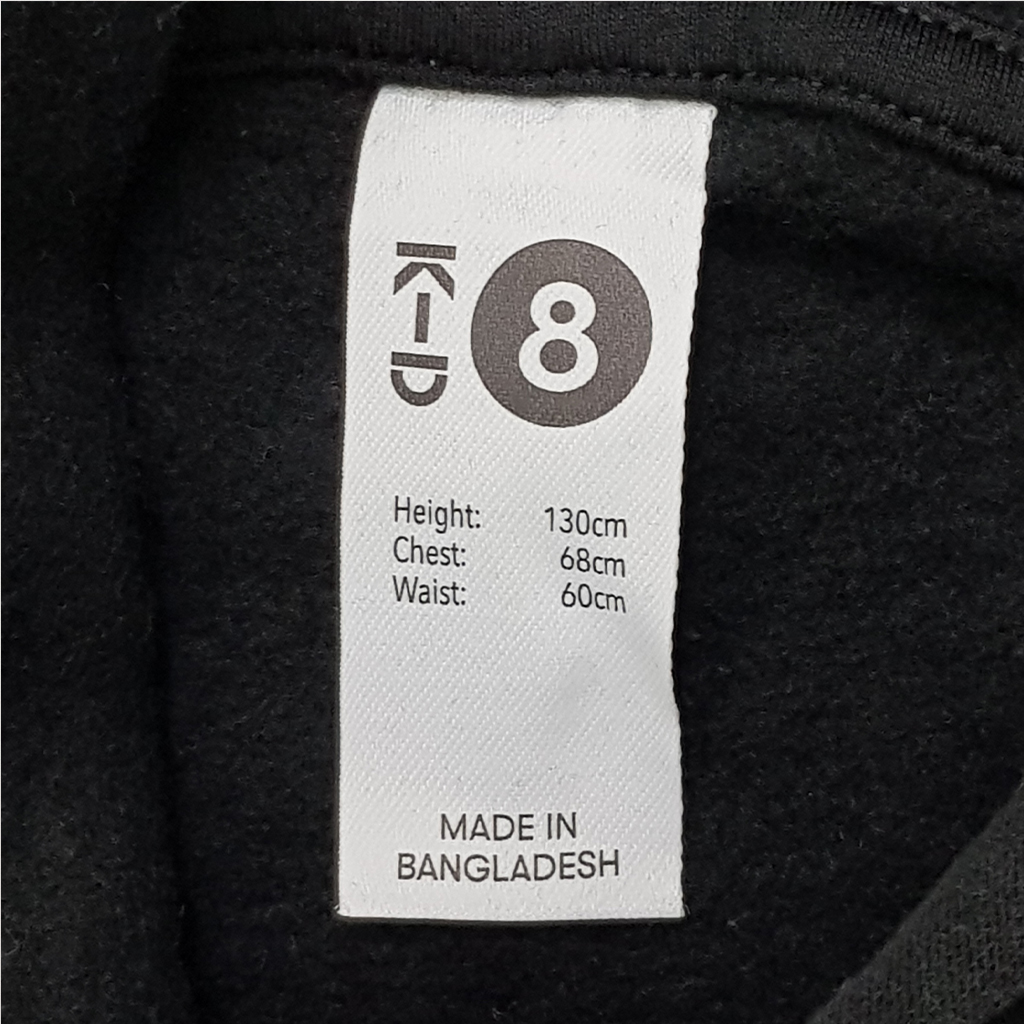 هودی پسرانه 29701 سایز 8 تا 16 سال مارک KD