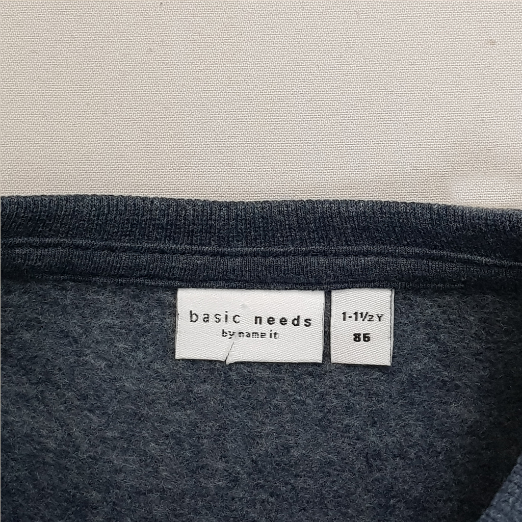 ست پلیور شلوار پسرانه 29488 سایز 9 ماه تا 12 سال مارک NameIt