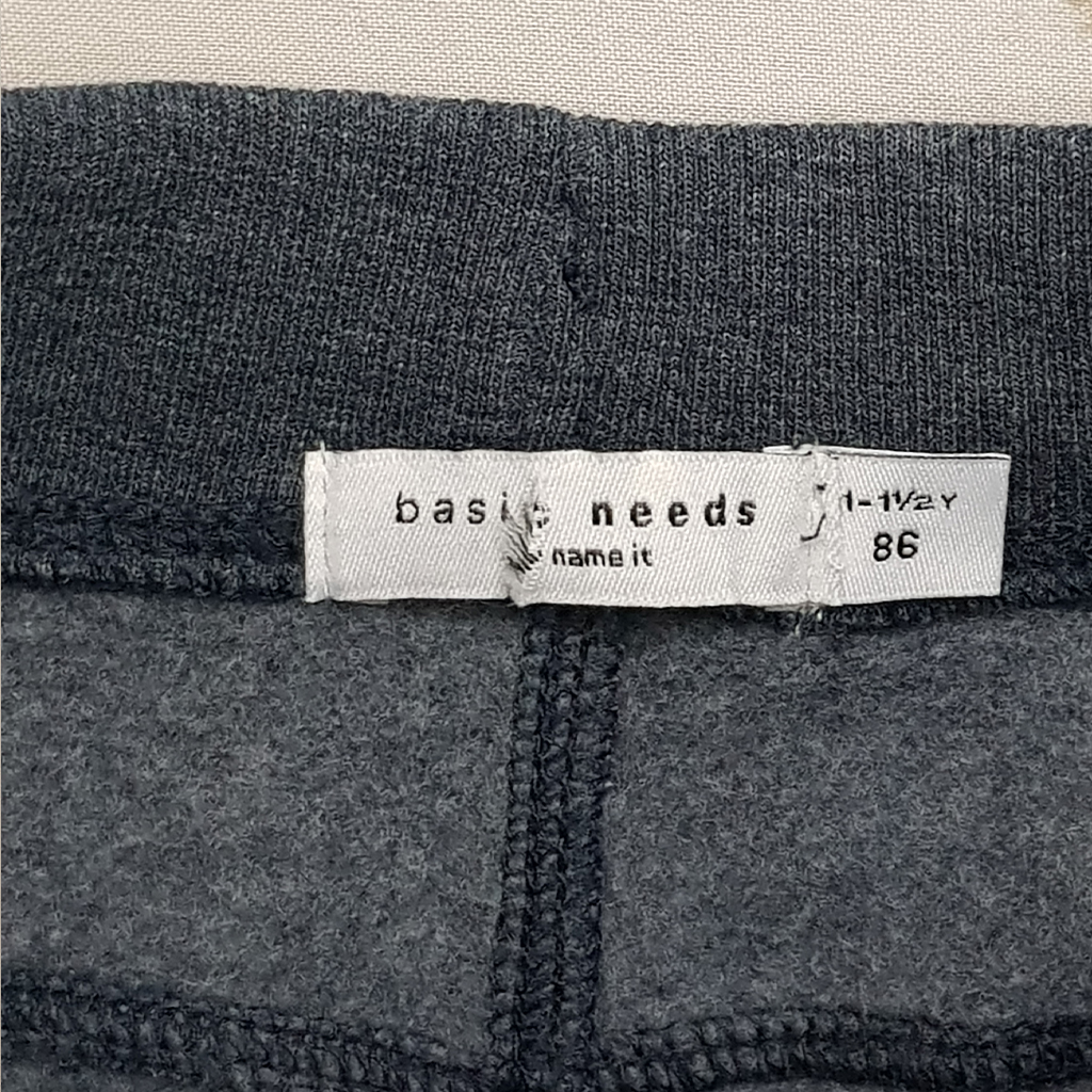 ست پلیور شلوار پسرانه 29488 سایز 9 ماه تا 12 سال مارک NameIt