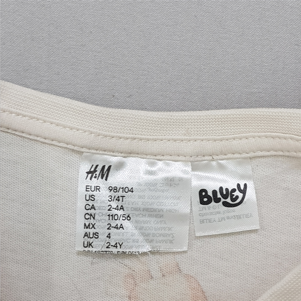 ست بچگانه 29944 سایز 1.5 تا 12 سال کد 1 مارک H&M