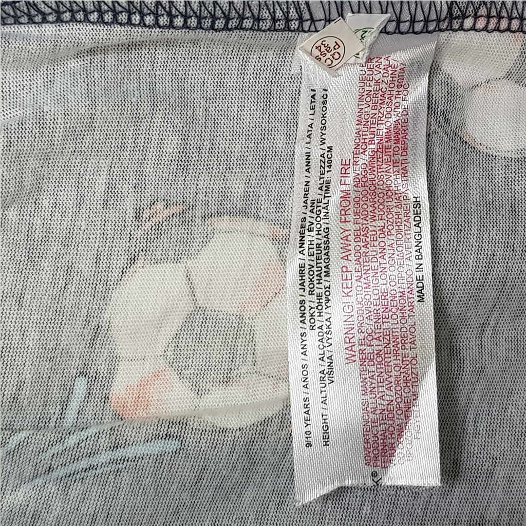 ست پسرانه 29473 سایز 7 تا 15 سال کد 5 مارک Primark