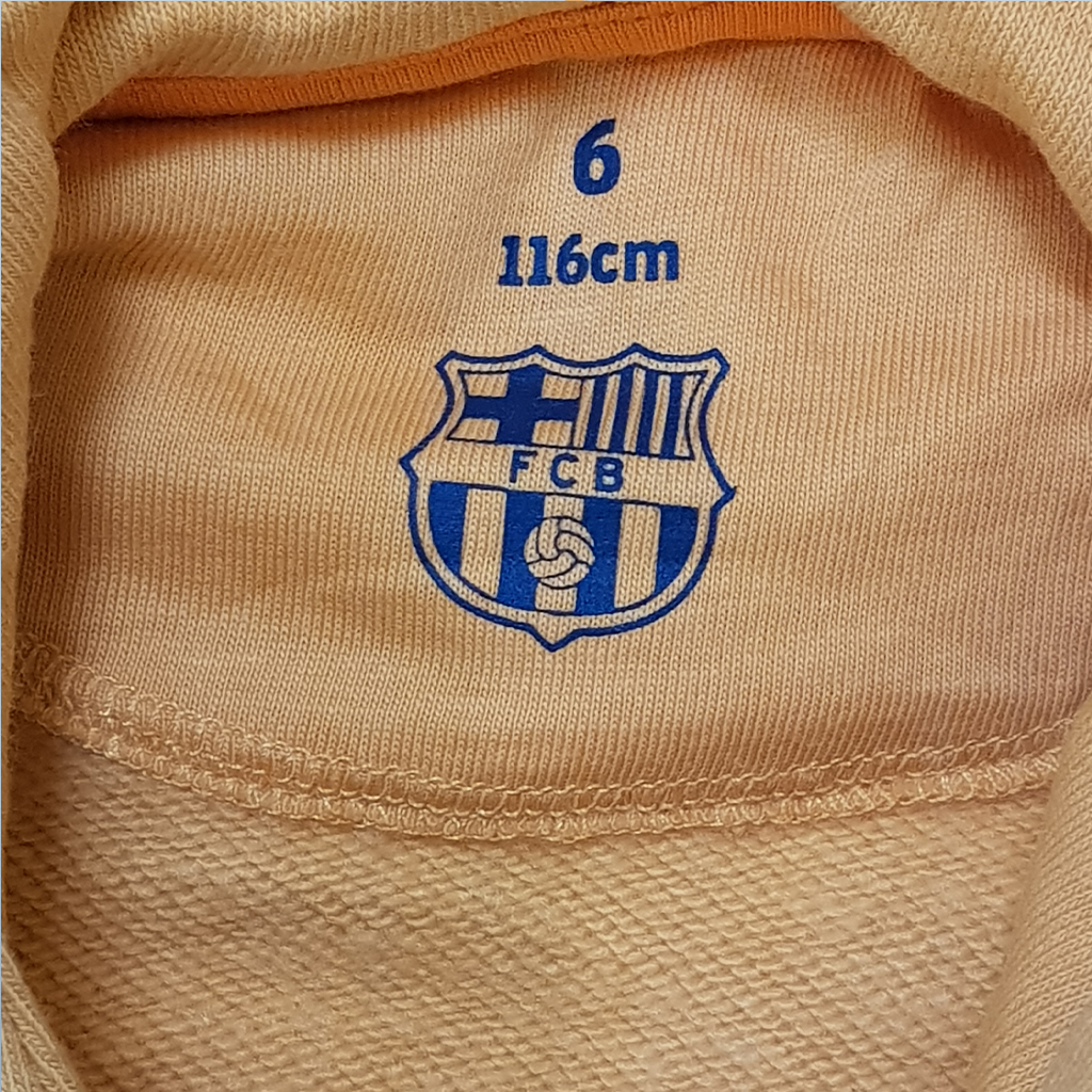 هودی پسرانه 29898 سایز 6 تا 14 سال