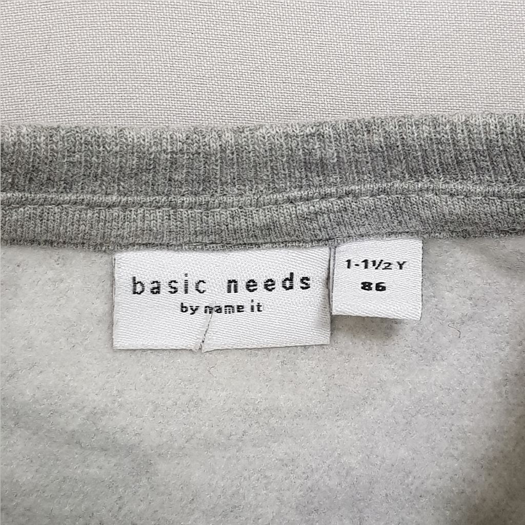 ست پلیور شلوار پسرانه 29490 سایز 2 تا 14 سال مارک Name It