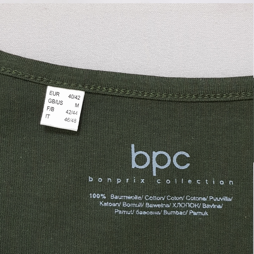 تونیک زنانه 30008 مارک BPC