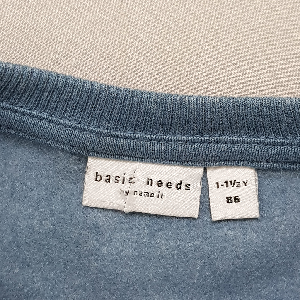 ست پلیور شلوار پسرانه 29489 سایز 1 تا 13 سال مارک Name It