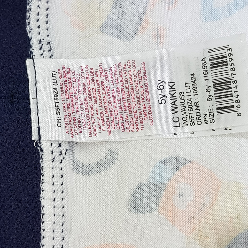 شورت 3 عددی پسرانه 29989 سایز 3 تا 14 سال