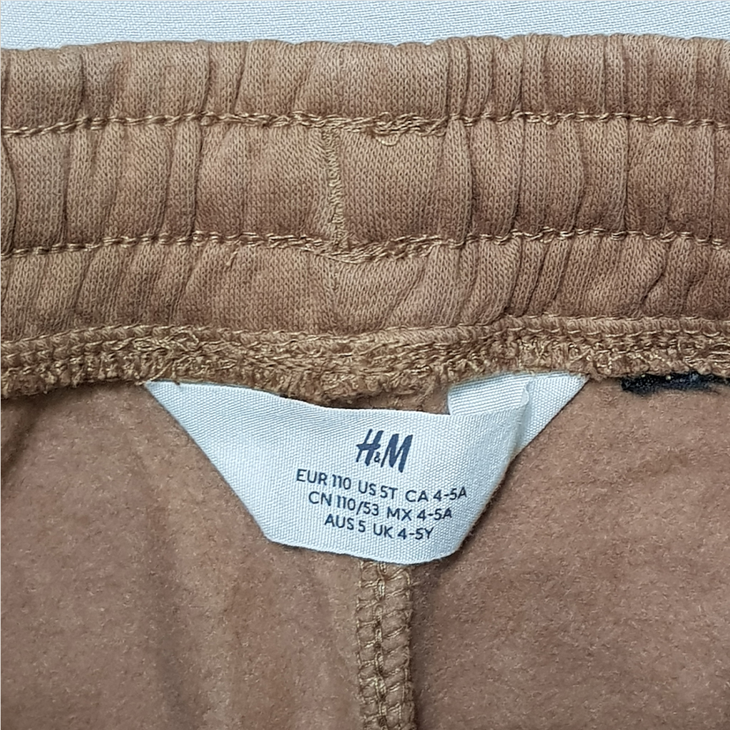 شلوار پسرانه 29879 سایز 2 تا 12 سال مارک H&M   *