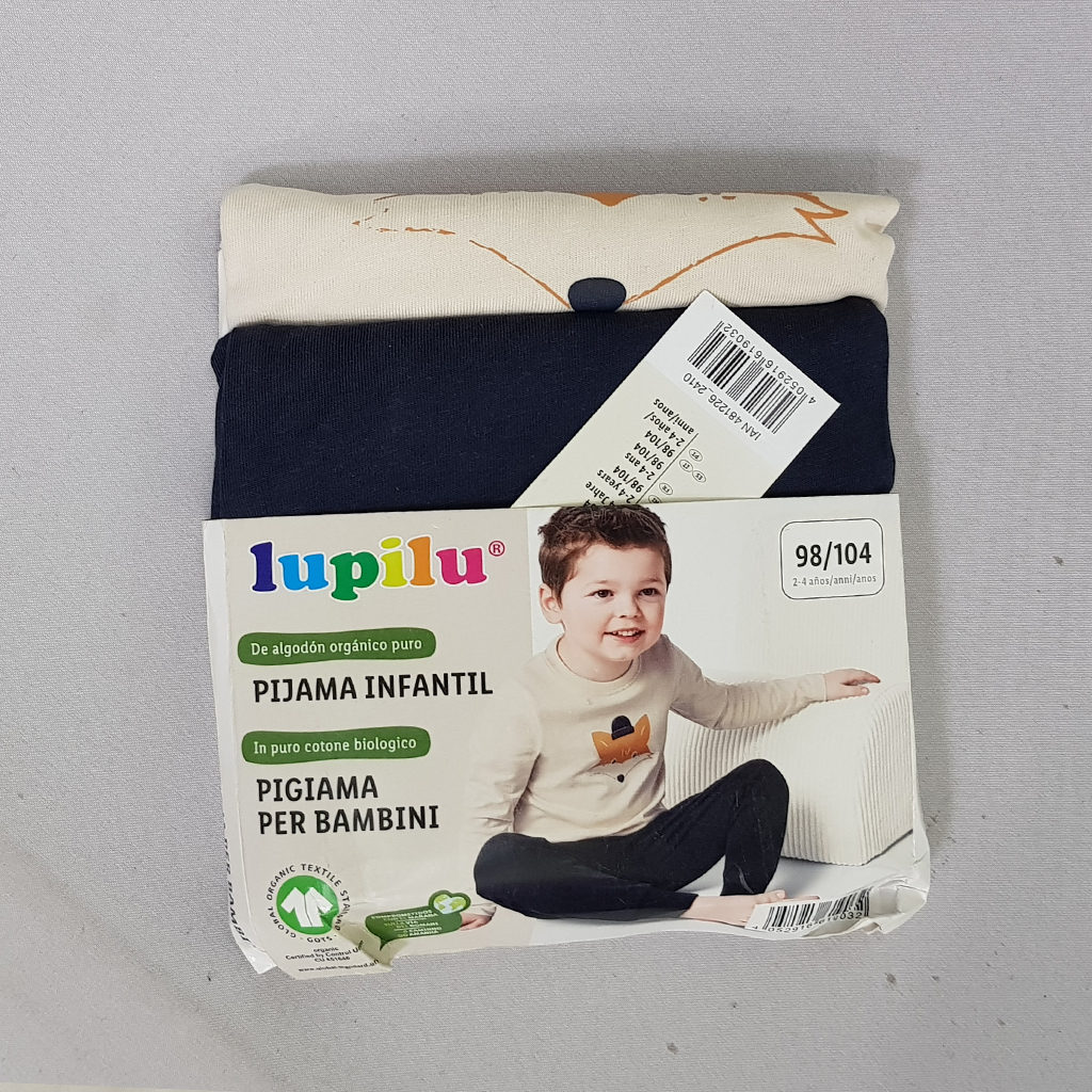 ست پسرانه 29533 سایز 3 تا 8 سال مارک LUPILU