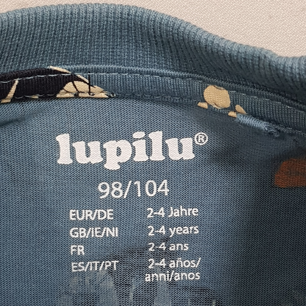 ست پسرانه 29533 سایز 3 تا 8 سال مارک LUPILU