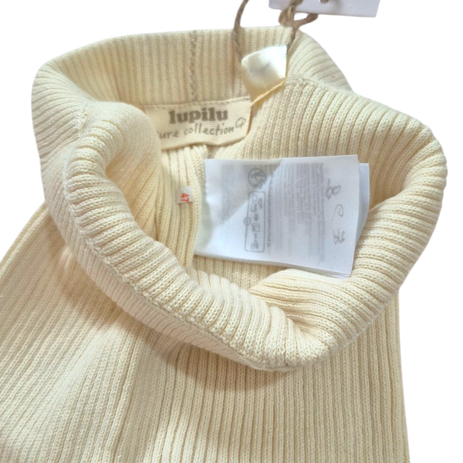 شلوار بافت نوزادی لوپیلو کرمی کد 2205674