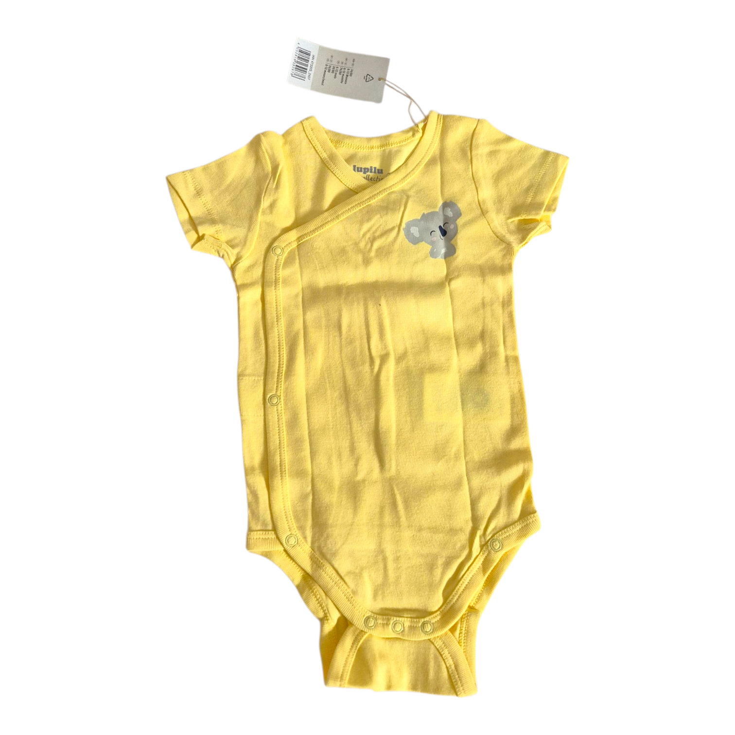 بادی دوبل نوزادی برند لوپیلو طرح کوالا کد 2205669