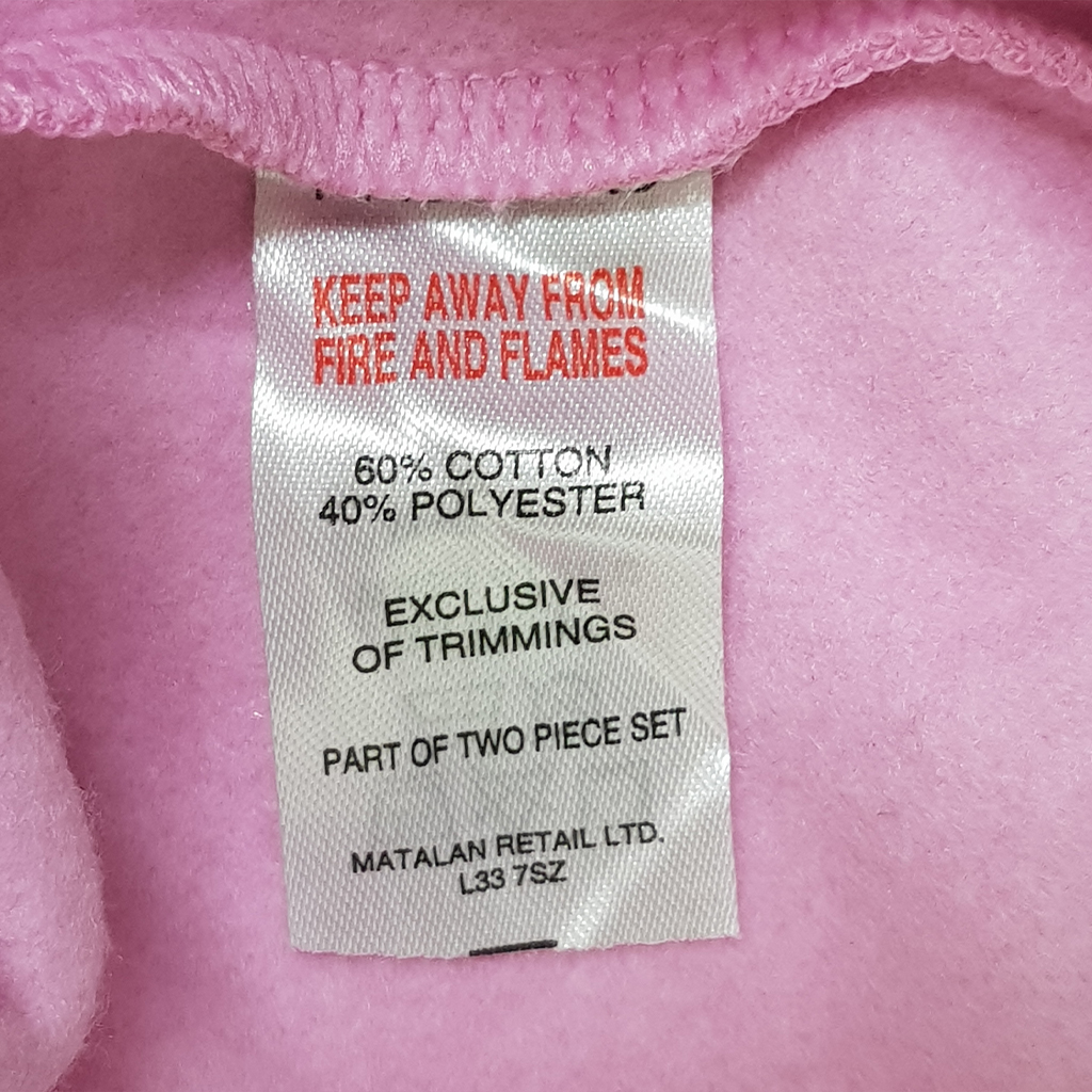 پلیور دخترانه 30070 سایز 1 تا 7 سال کد 2