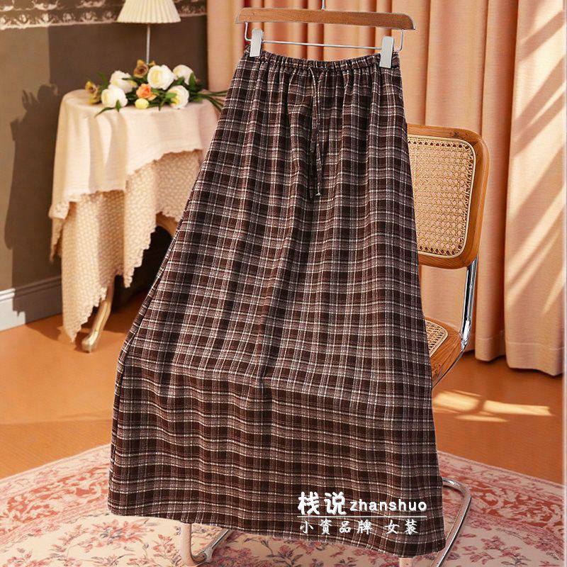 دامن نخ پنبه زنانه کد 418883