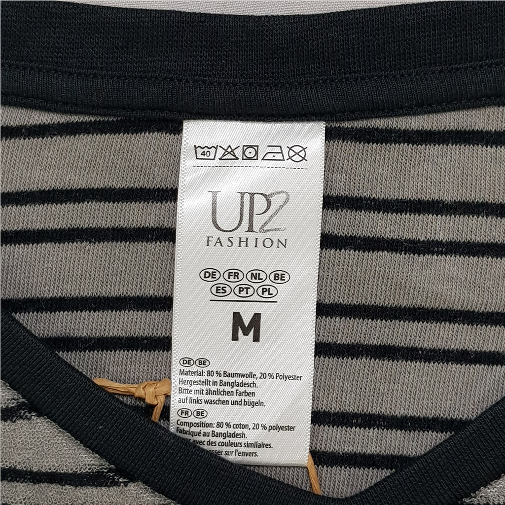 ست مردانه 29991 کد 3 مارک UP2 Fashion