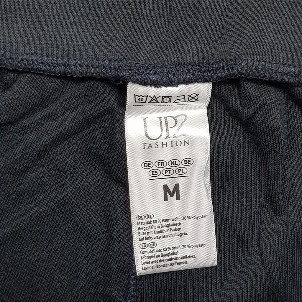 ست مردانه 29991 کد 3 مارک UP2 Fashion