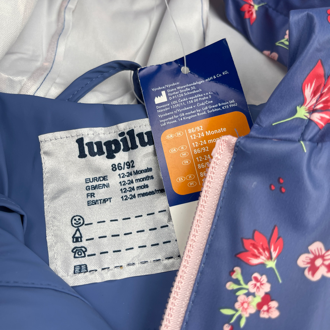 سرهمی بارانی دخترانه برند لو‍‍‍پیلو کد 2205686