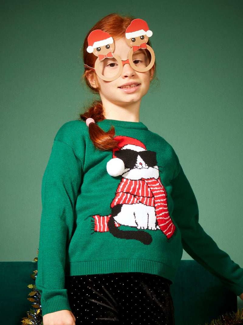 بافت پسرانه و دخترانه 30094 سایز 12 ماه تا 8 سال مارک KIABI