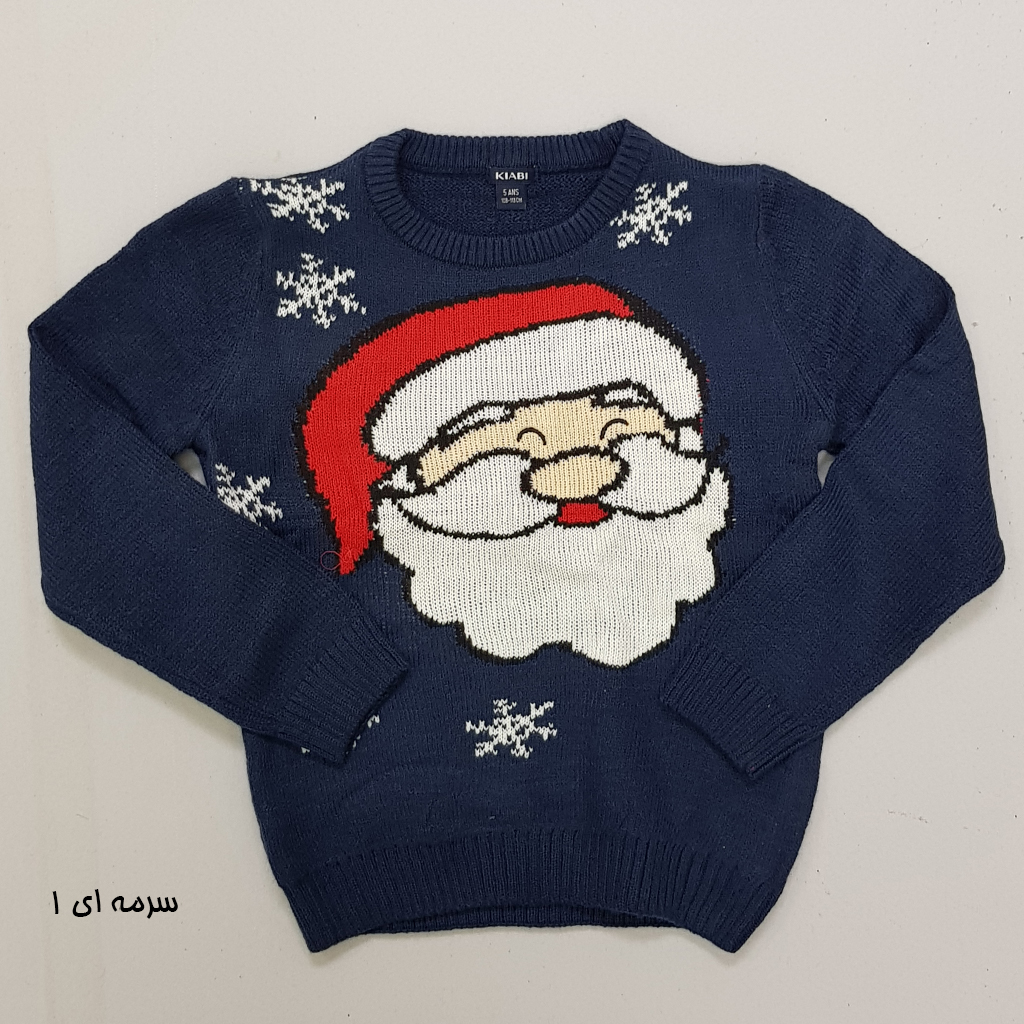 بافت پسرانه 30099 سایز 3 تا 12 سال مارک KIABI