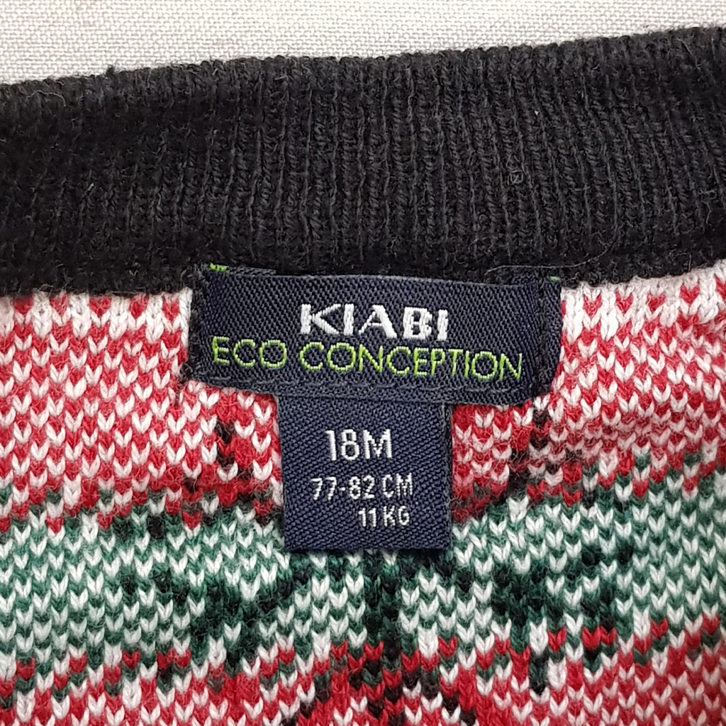 بافت بچگانه 30090 سایز 6 ماه تا 12 سال مارک KIABI