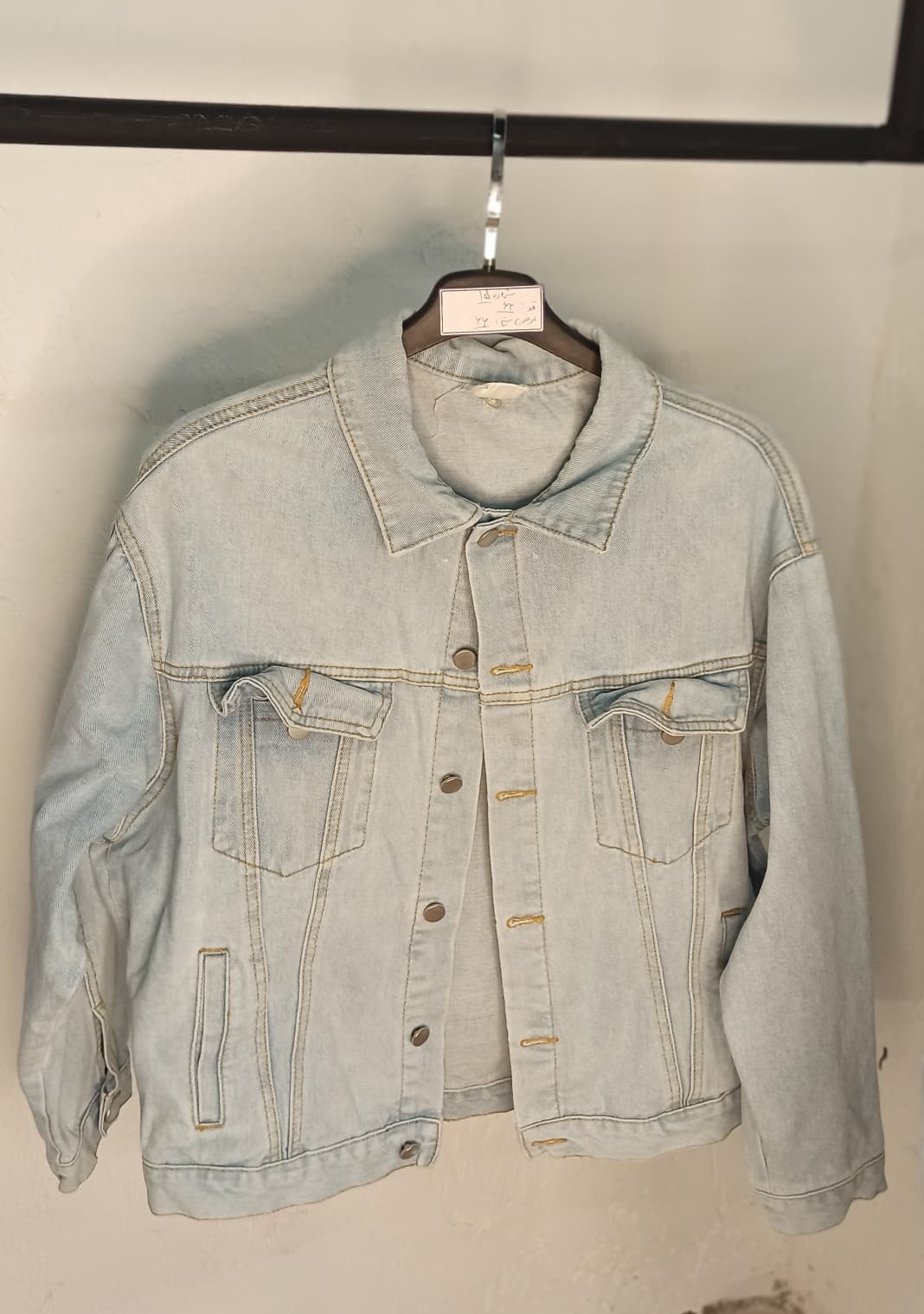 کت لی دخترانه کد 418887