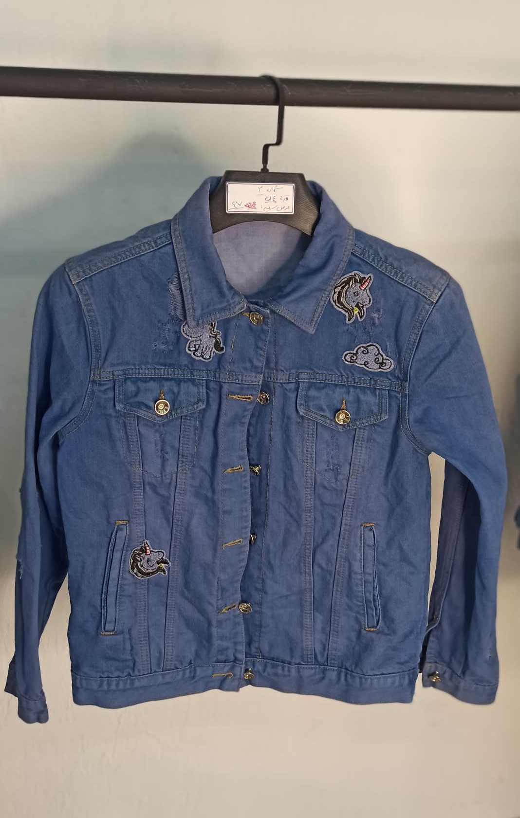 کت لی دخترانه کد 418893