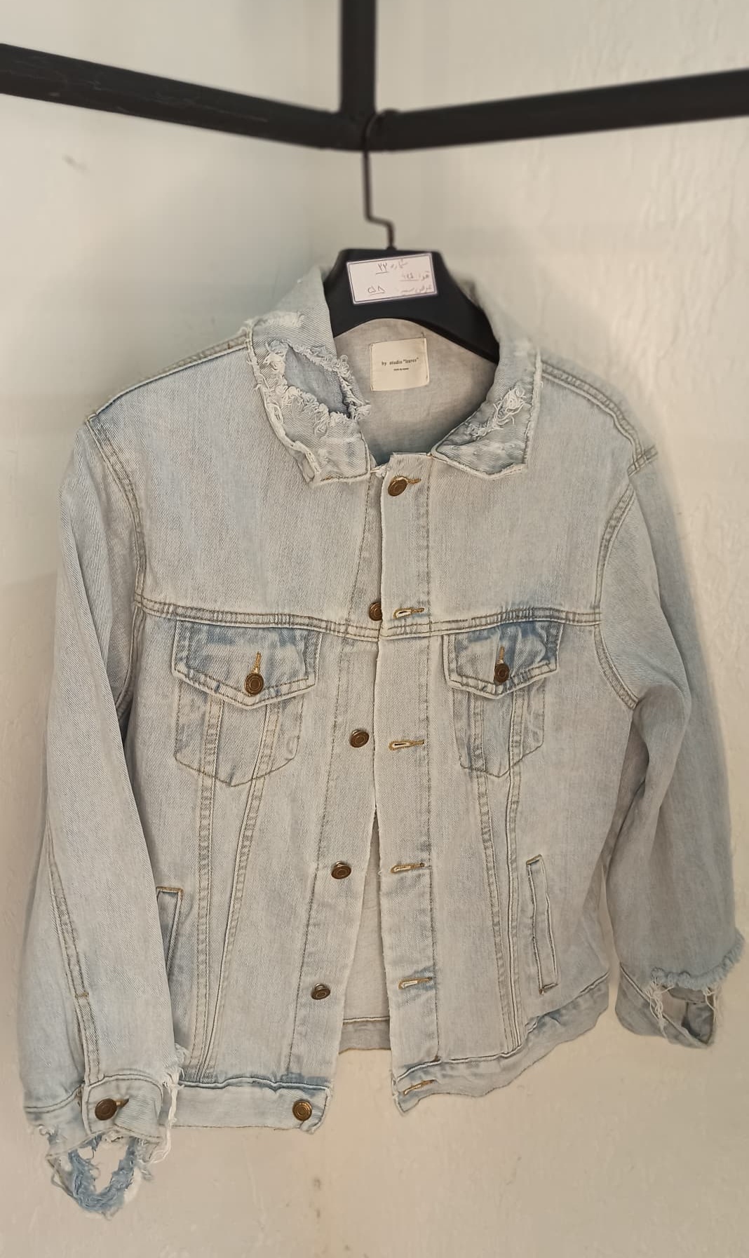 کت لی دخترانه کد 418895