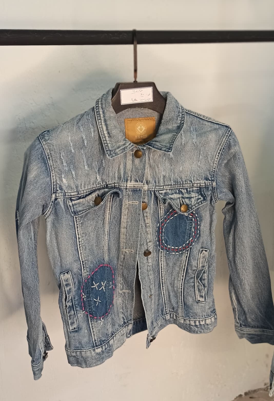 کت لی دخترانه کد 418913