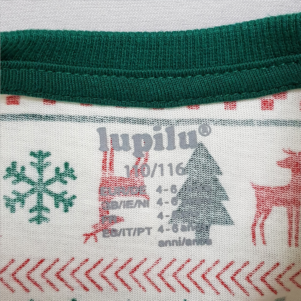 ست پسرانه 30032 سایز 3 تا 8 سال مارک LUPILU