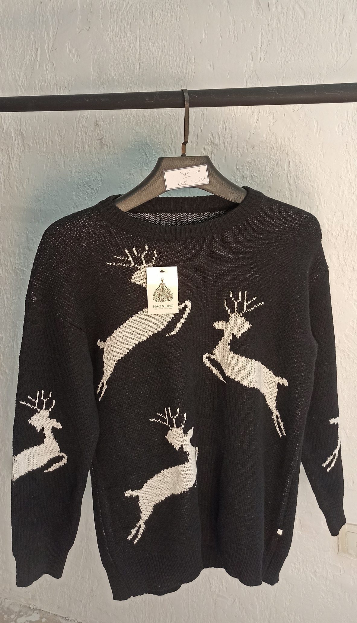 بافت زنانه کد 418924