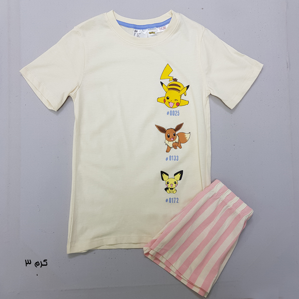 ست پسرانه 29600 سایز 1.5 تا 10 سال کد 1 مارک H&M