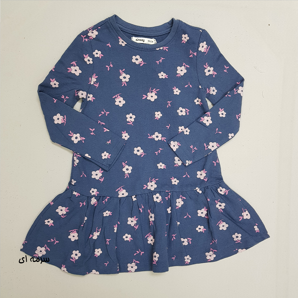 سارافون دخترانه 30309 مارک SINSAY   *