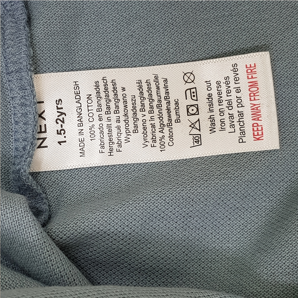 بلوز یقه دار پسرانه 30361 سایز 12 ماه تا 7 سال مارک Next