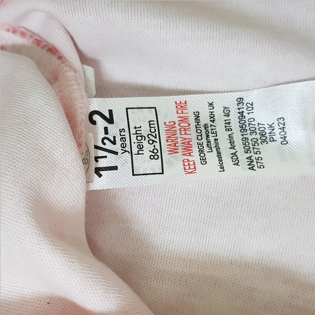 ست دخترانه 30263 سایز 1.5 تا 7 سال مارک George   *