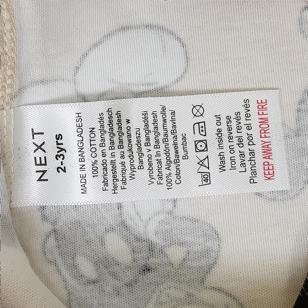 بلوز پسرانه 30359 سایز 12 ماه تا 9 سال مارک NEXT