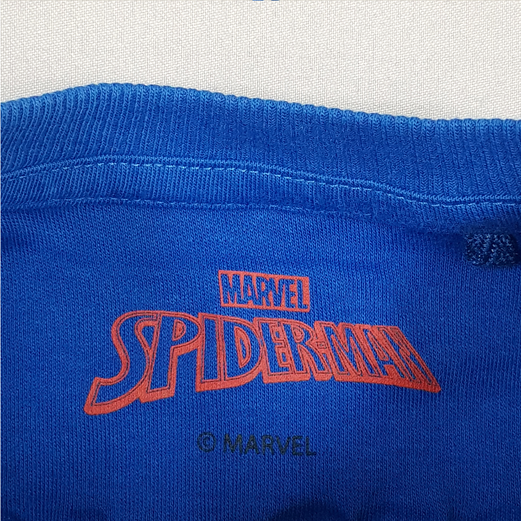 ست پسرانه 30280 سایز 12 ماه تا 10 سال مارک NEXT