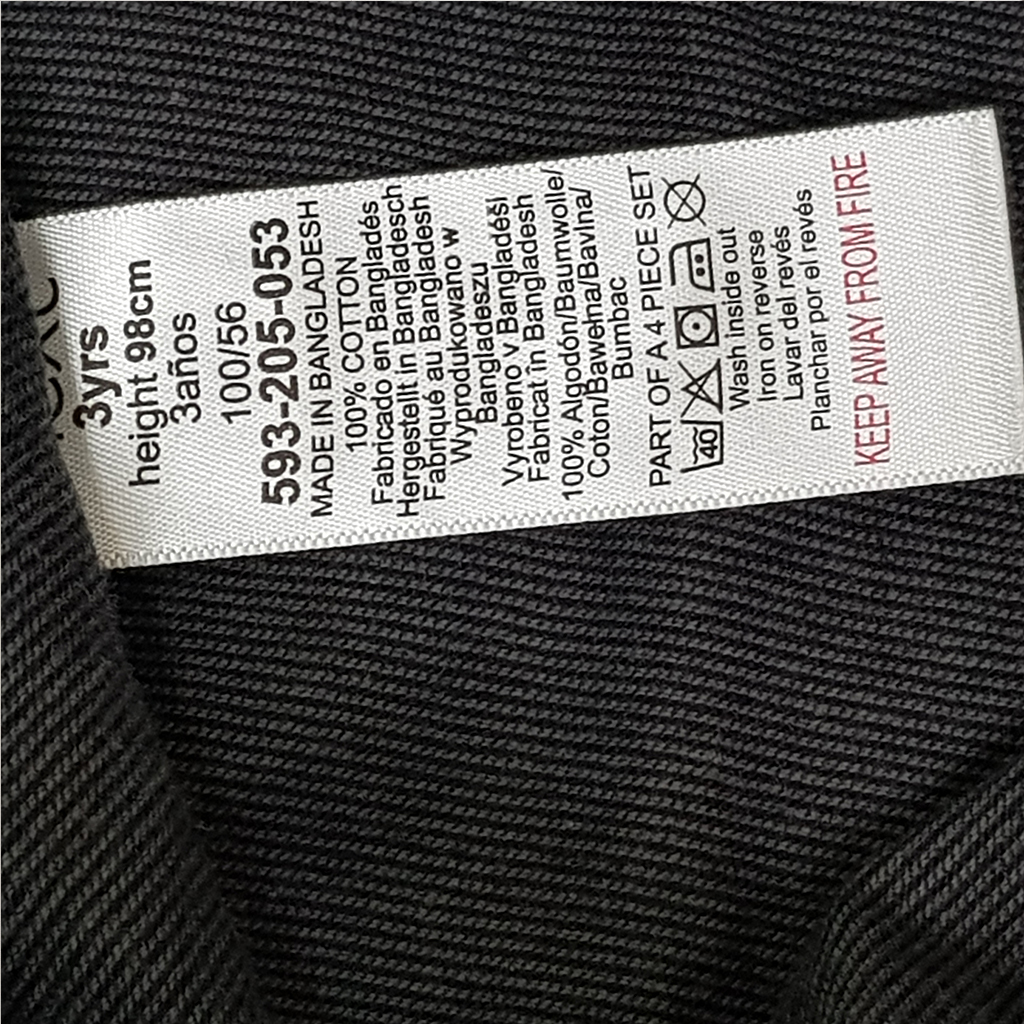 ست پسرانه 30346 سایز 3 تا 12 سال مارک NEXT