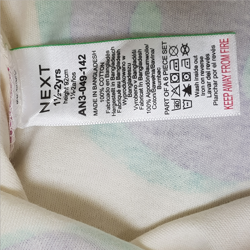ست دخترانه 30355 سایز 9 ماه تا 11 سال  کد 1 مارک NEXT   *