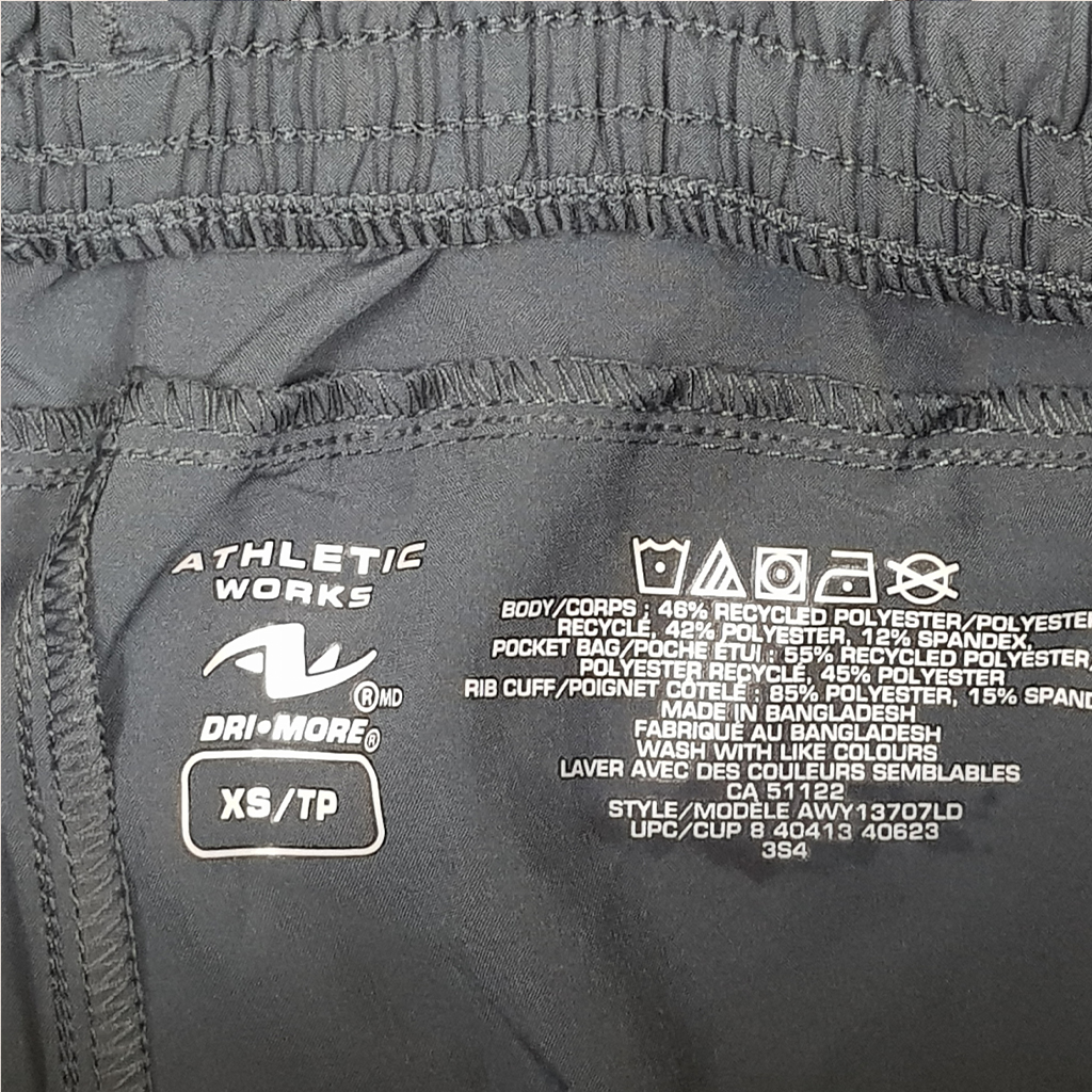 شلوار راحتی بزرگسال 28522 مارک ATHLETIC