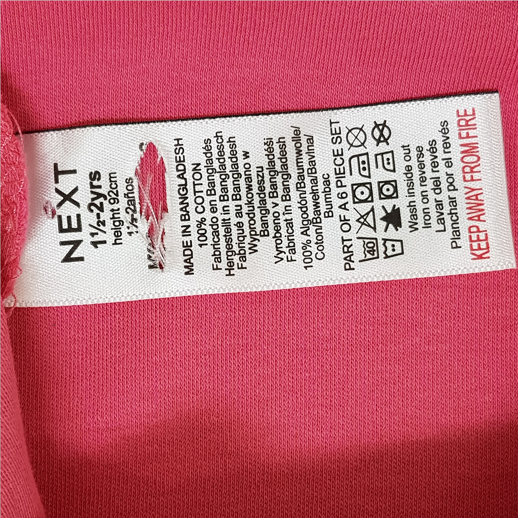 ست دخترانه 28985 سایز 3 تا 9 سال مارک NEXT