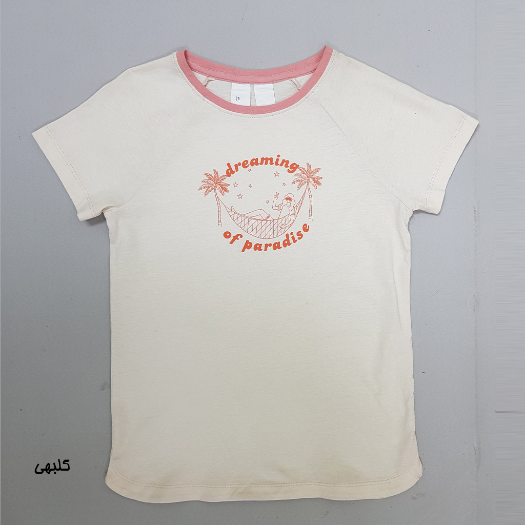 تی شرت پسرانه میکس 35482 سایز 7 تا 14 سال کد 4