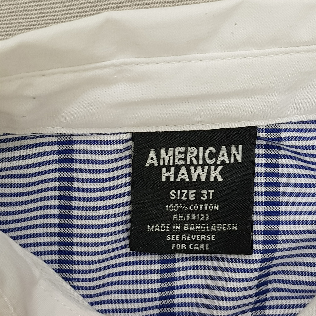 ست سه تکه پسرانه 28146 سایز 2 تا 4 سال کد 1