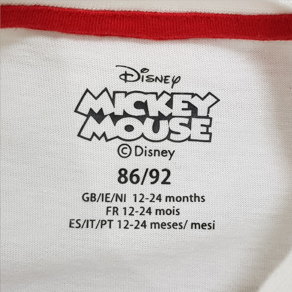 ست پسرانه 24335 سایز 2 تا 3 سال مارک Disney