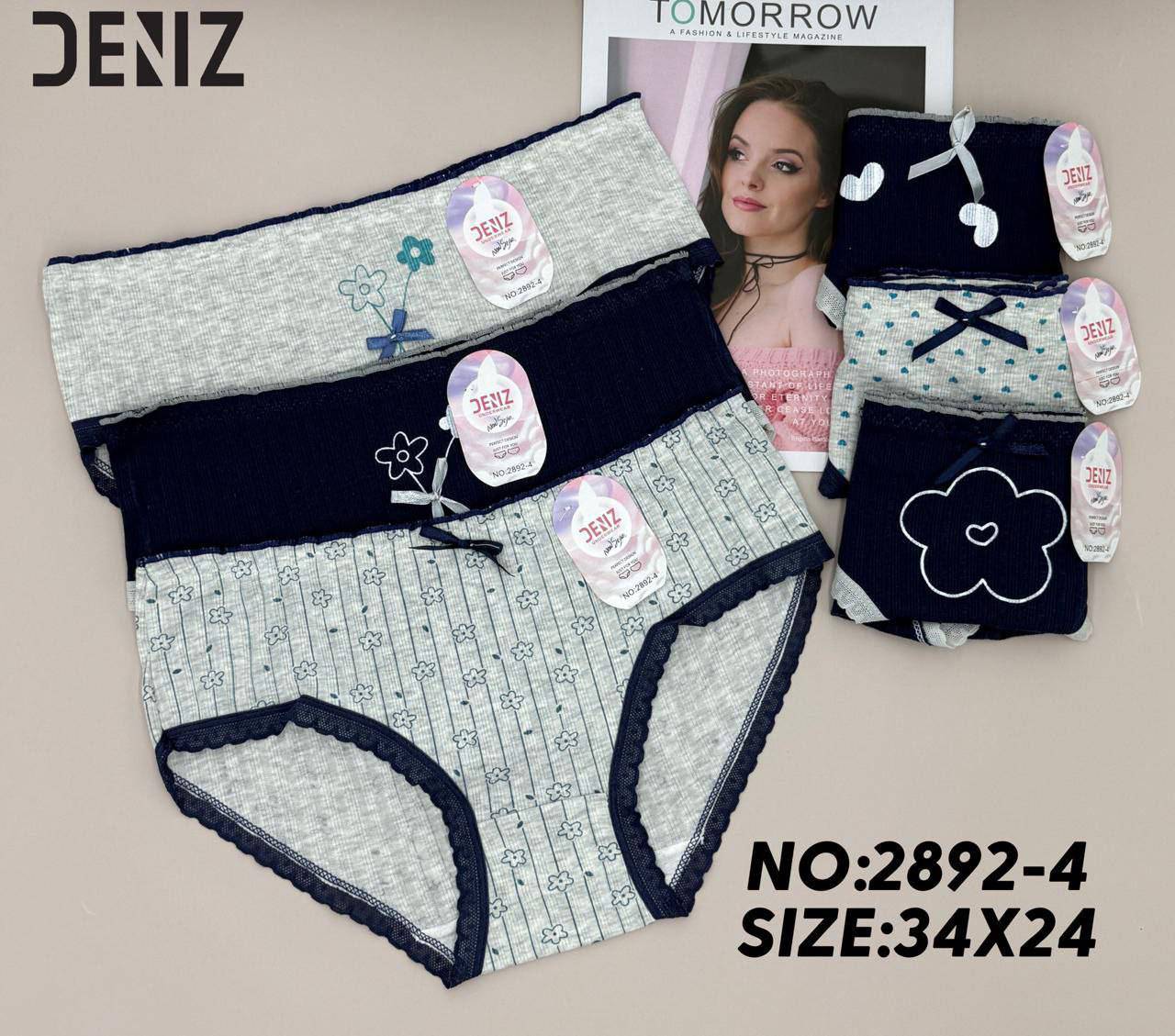 شورت عروسکی 12 عددی دنیز کبریتی زنانه کد 419183