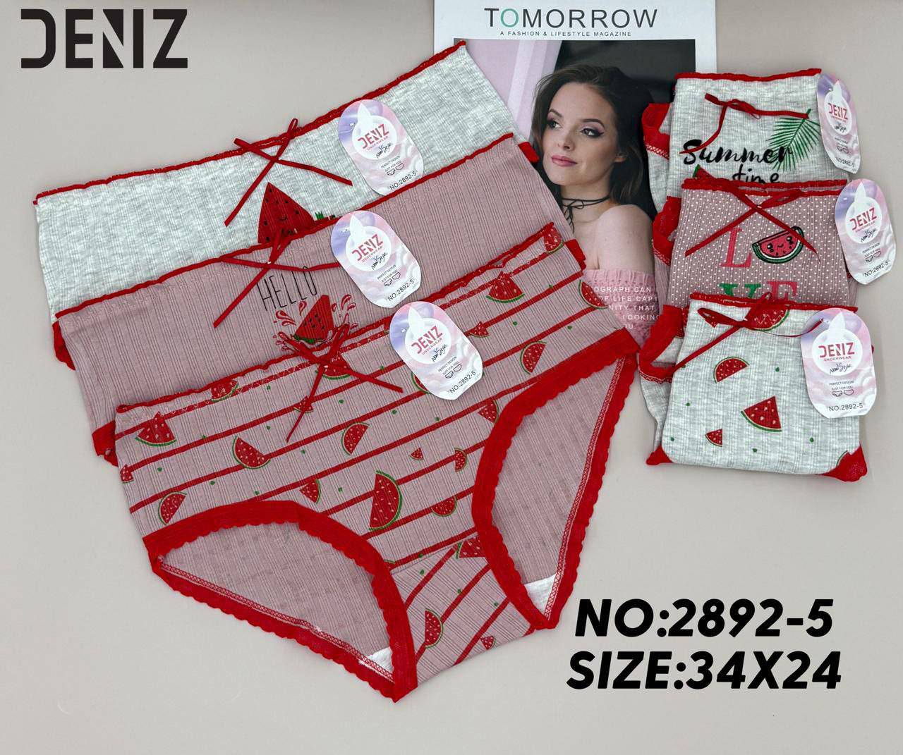 شورت عروسکی 12 عددی دنیز کبریتی زنانه کد 419185