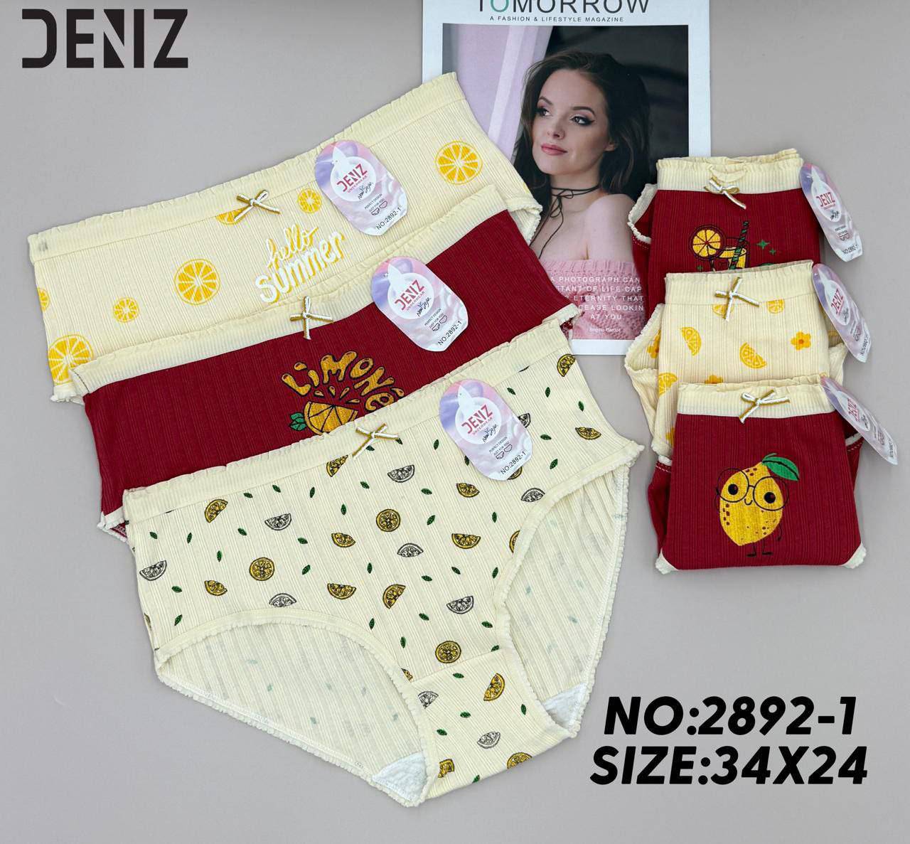 شورت عروسکی 12 عددی دنیز کبریتی زنانه کد 419186