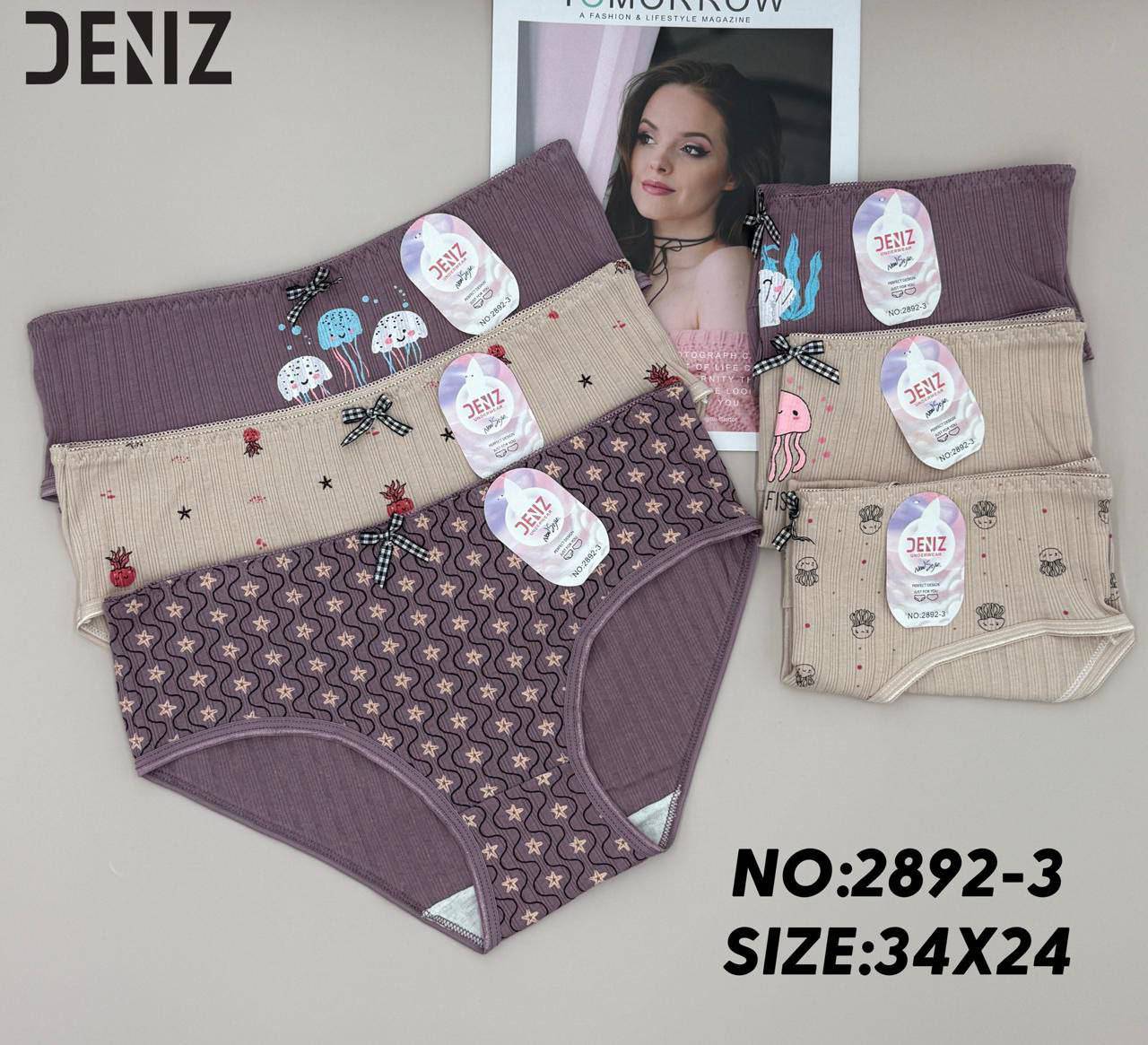 شورت عروسکی 12 عددی دنیز کبریتی زنانه کد 419188