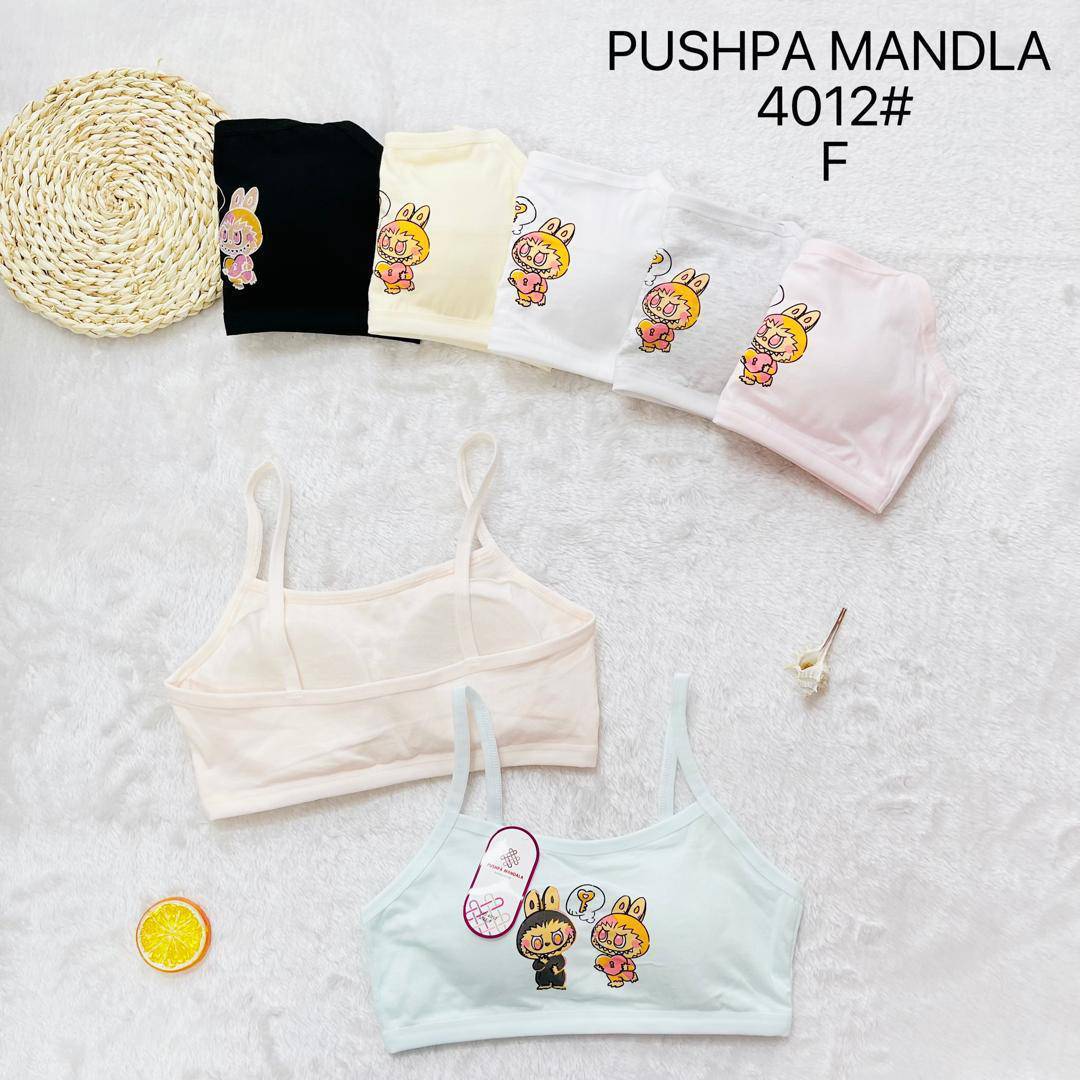 نیم تنه دخترانه لبوبو کد 419205