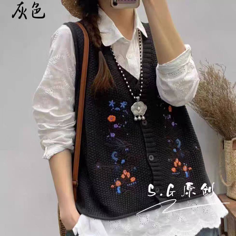 جلیقه بافت زنانه کد 419229