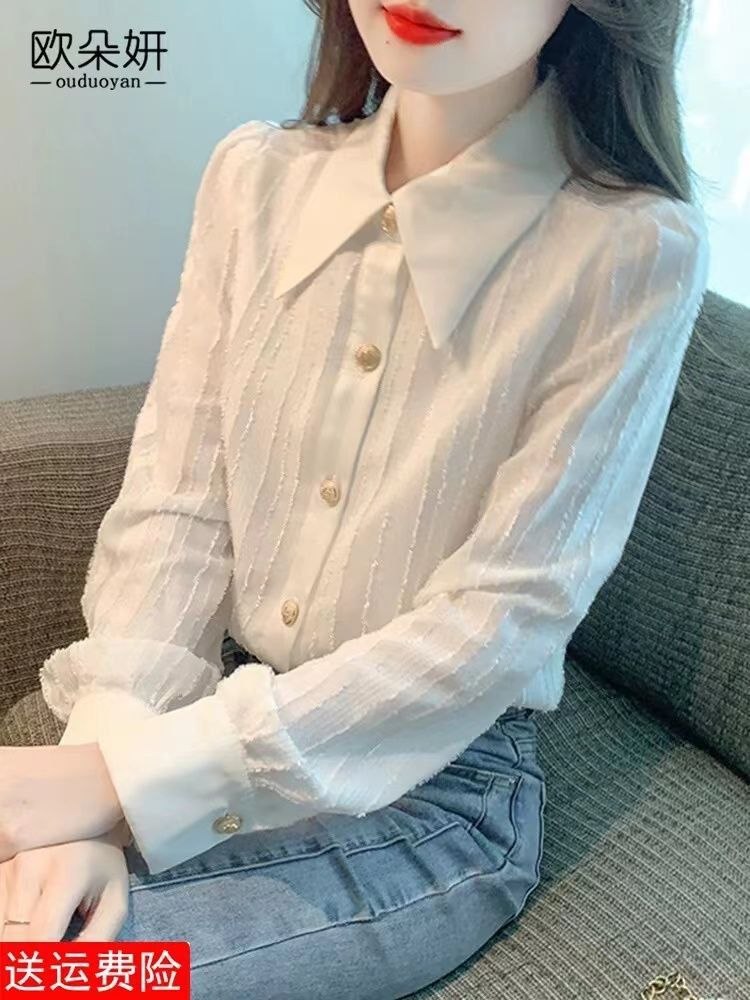 شومیز نخی حریر زنانه کد 419263