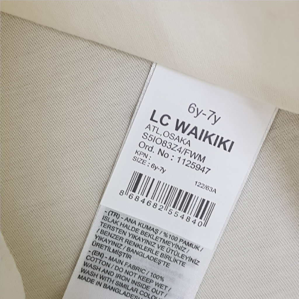 تی شرت آستین حلقه ای 30514 سایز 5 تا 14 سال کد 1 مارک LC WAIKIKI